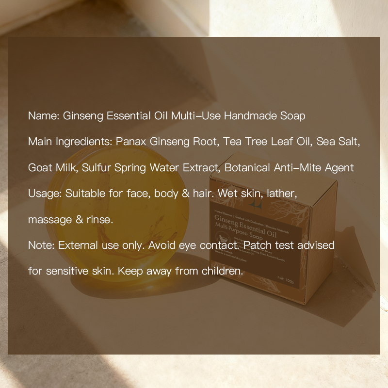 Ginseng Essential Oil Multi-Use Handmade Soap