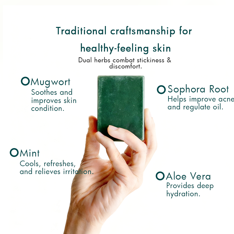 Mugwort & Mint Bath Bar