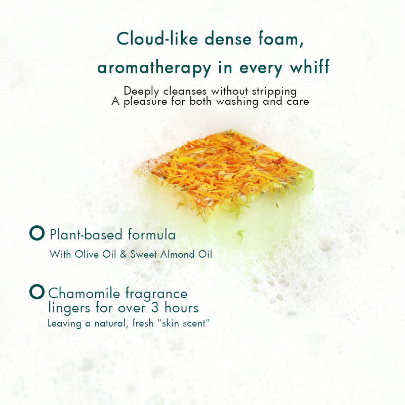 Chamomile Essential Oil Handmade Soap