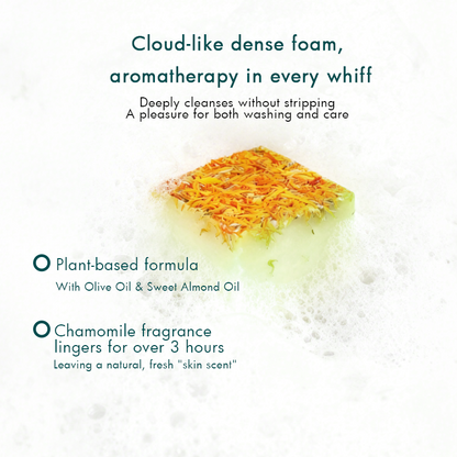 Chamomile Essential Oil Handmade Soap