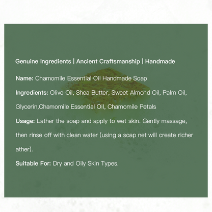Chamomile Essential Oil Handmade Soap